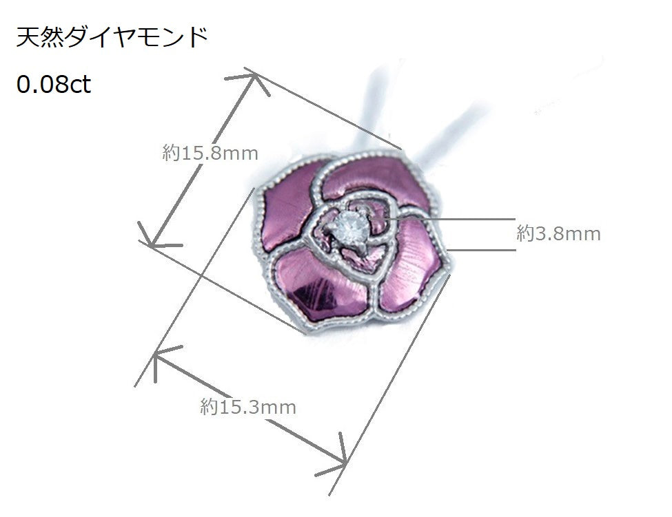 K18パープルゴールド バラ ペンダントネックレス(中)