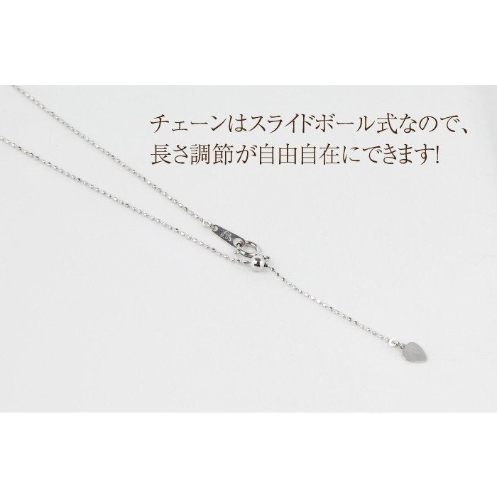 ホワイトゴールド・パープルゴールドダイヤモンド入りネックレス