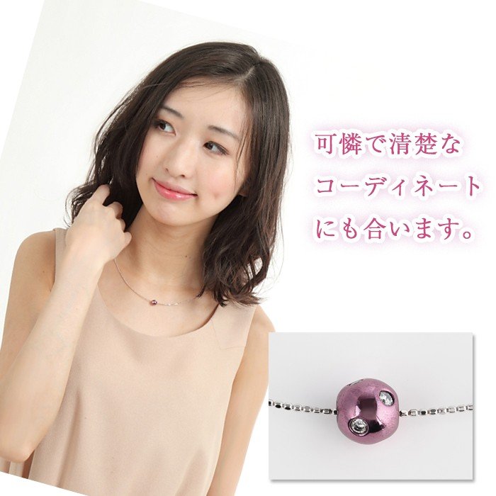 ホワイトゴールド・パープルゴールドダイヤモンドペンダントネックレス