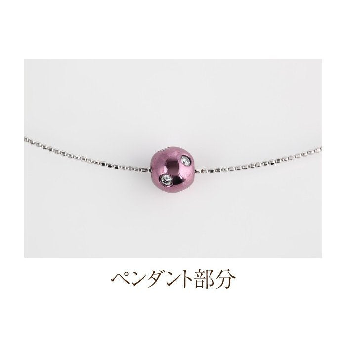 ホワイトゴールド・パープルゴールドダイヤモンドペンダントネックレス