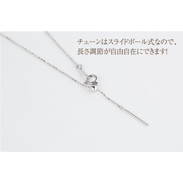 パープルゴールド・ホワイトゴールドぺンダントネックレス