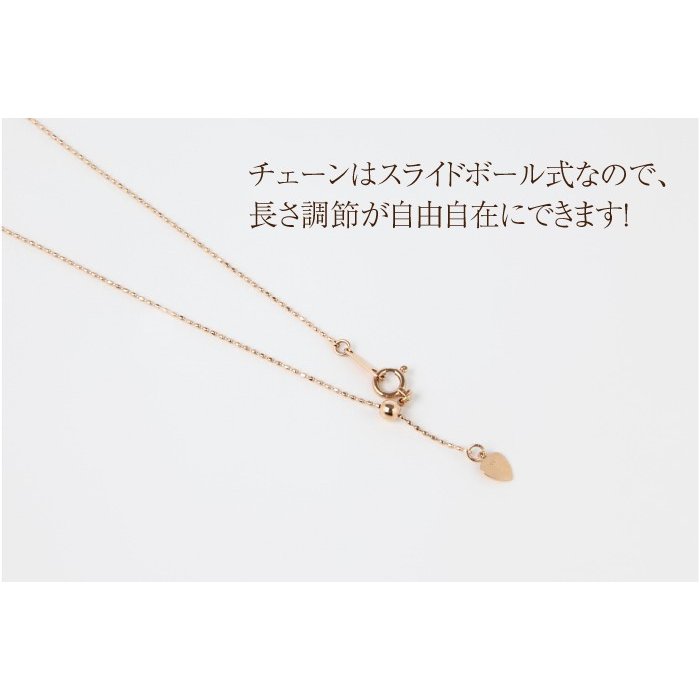 ピンクゴールド/ホワイトゴールド・パープルゴールドペンダントネックレス